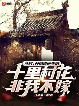 门房秦大爷无删除版电子书