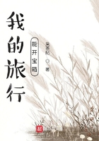 小狗饲养手册by麦香鸡呢