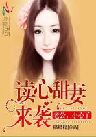 宫女淫春3在线观