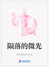 高h师生边h边做题