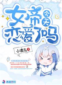 秘密教学漫画免费版