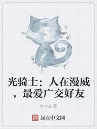 鼻饲一年还能恢复吞咽功能吗