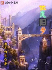 极品女鲍32p