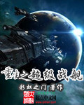 2024年公需科目答题神器网址