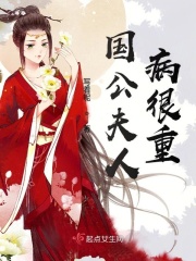 他又娇又软[现代女尊]