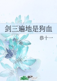 为什么男生抽的越快声音越响