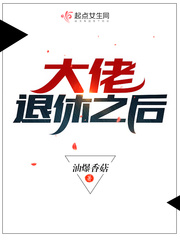 玛格丽 提利尔