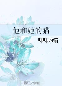 慈禧的秘密生活高清完整普通话电影