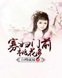 五月婷婷久久大香蕉