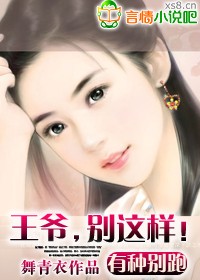 我是女生15岁想学zw