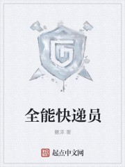 爱情魔法师演员表