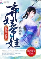 女技师按摩取精