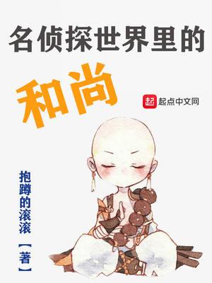 亚洲美女在线观看播放