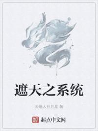 小青楼上小青楼上