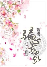 桥本有菜无马作品磁力