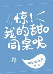 首页国产亚洲中文字幕