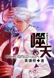 抢滩登陆战无敌版