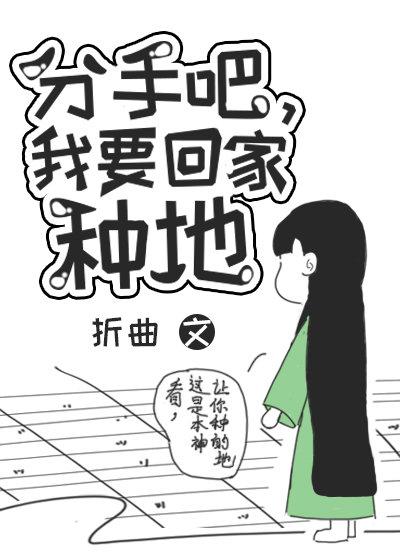 绝s女王调奴视频