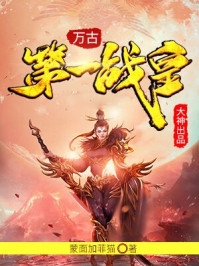 无心法师2