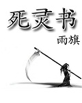 china中国小帅gayxnxx