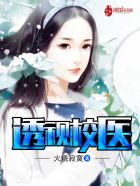 甜蜜家园免费观看