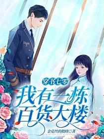 电影《道家祖师》