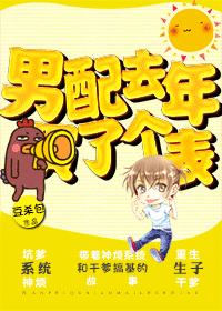 剑风传奇漫画免费全集