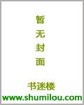 男人啪到女人下面流水视频