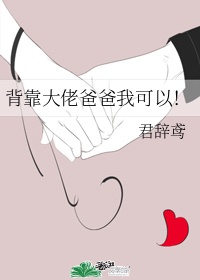 九王一后全文txt