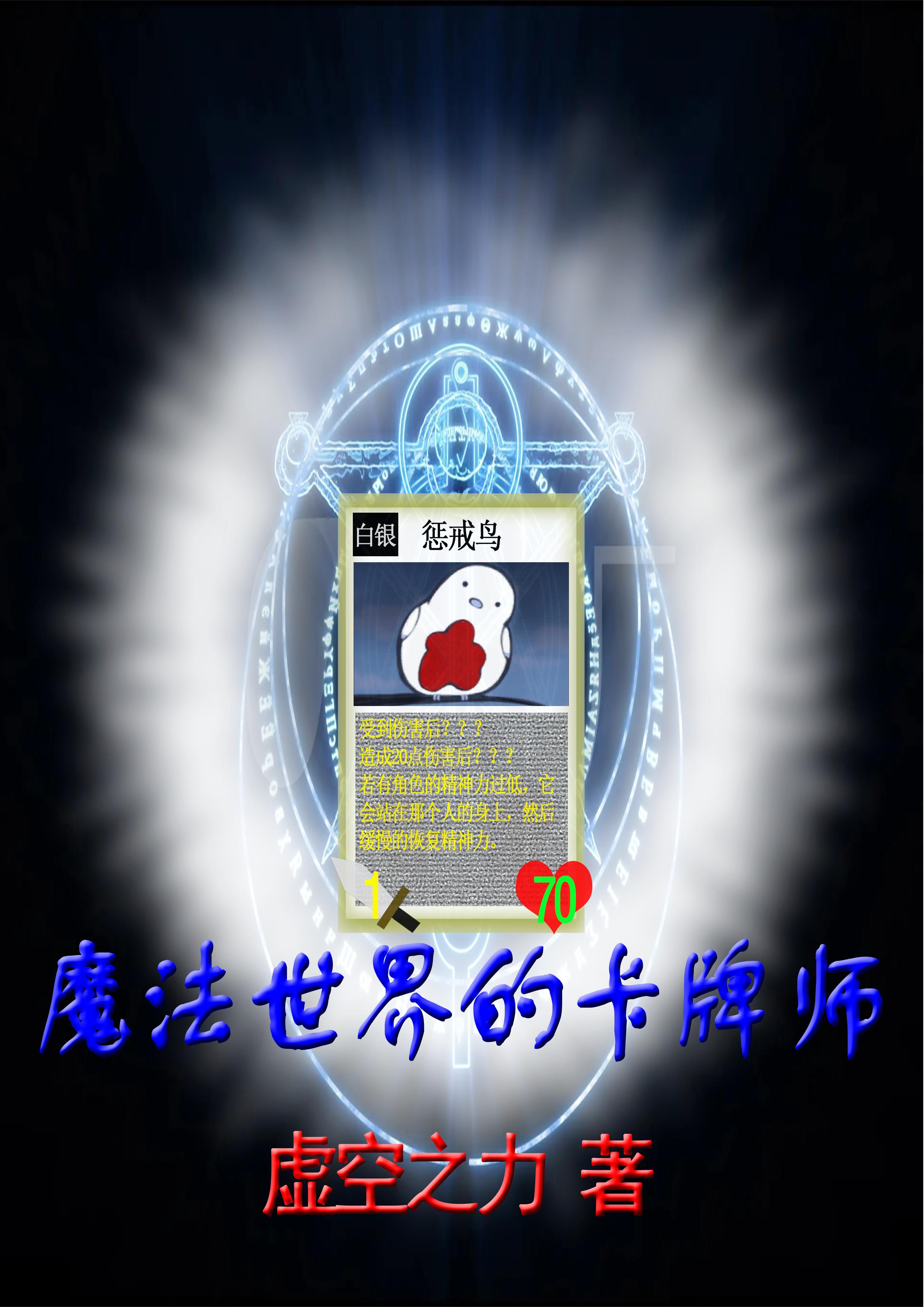 东方影视库新地址df