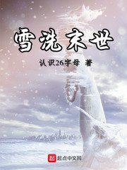 秦时明月丽人心免费48