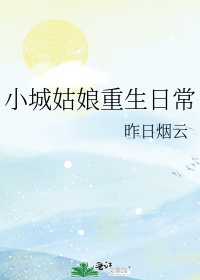 公诉剧情分集剧情介绍