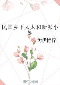 菊豆影评