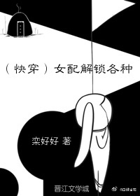 秋霞黄色