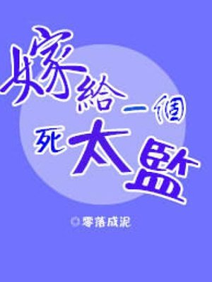 中文字幕第一页先锋