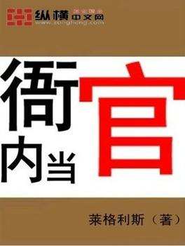 国内美女福利视频在线