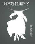 2024年6月5日财神方位