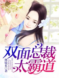 吃美女脚丫