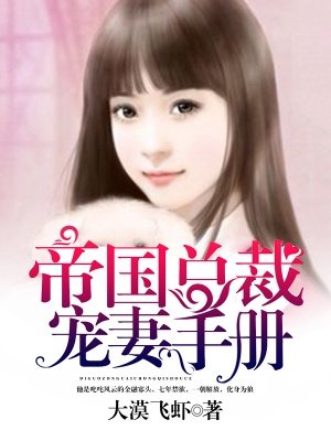 免费夜里18款禁用B站软粉色