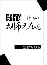 大鱼3汉江鱼怪电影免费观看