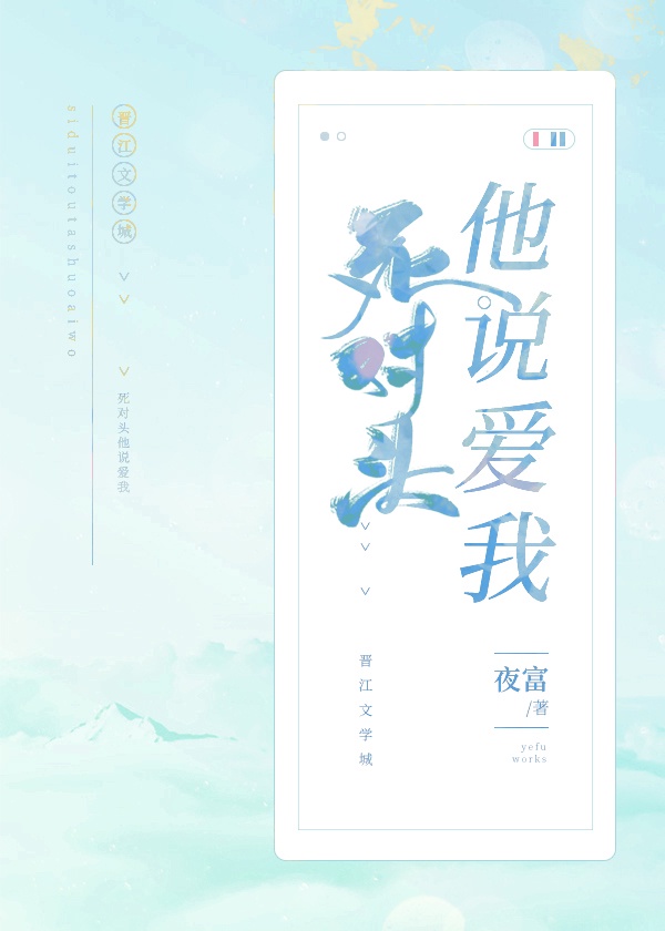 生物课老师亲自教学l