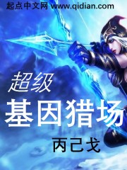 鄂州父女瓜PDF