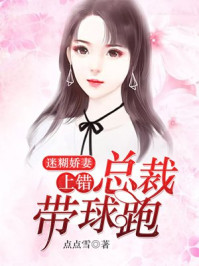 女士眉型图片大全