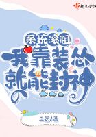 高中校花性奴女生