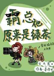 终末的女武神漫画63话免费阅读