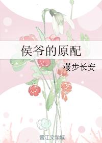 btdigg种子搜索中文版