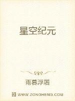 137西方大但人文艺术