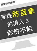 坐着轮流提双腿能起到什么效果?