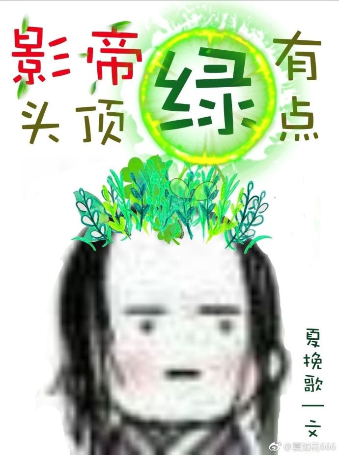 韩国漫画无删减