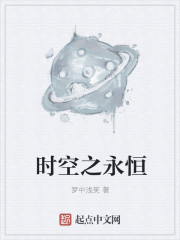 女教师的诱惑